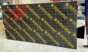 Marine Boards