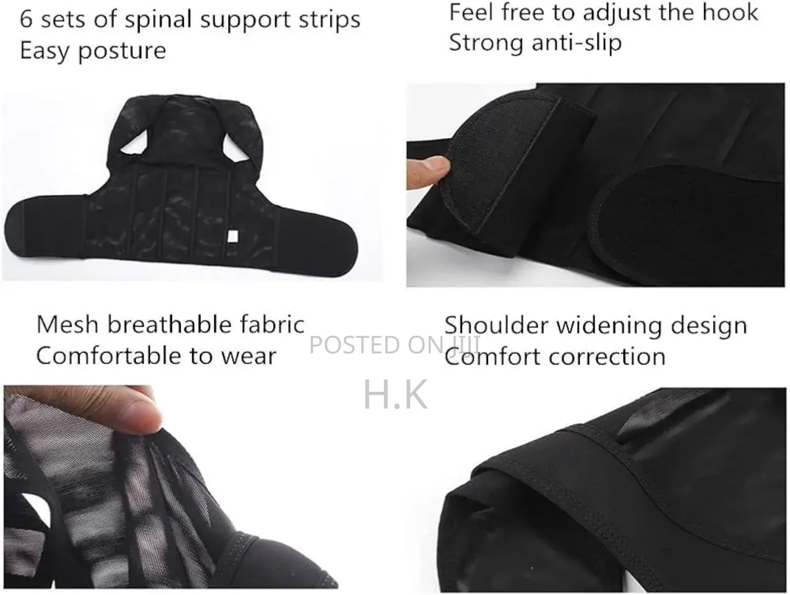 Normal Upper Back Support