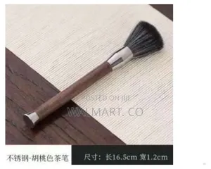 Makeup Brush