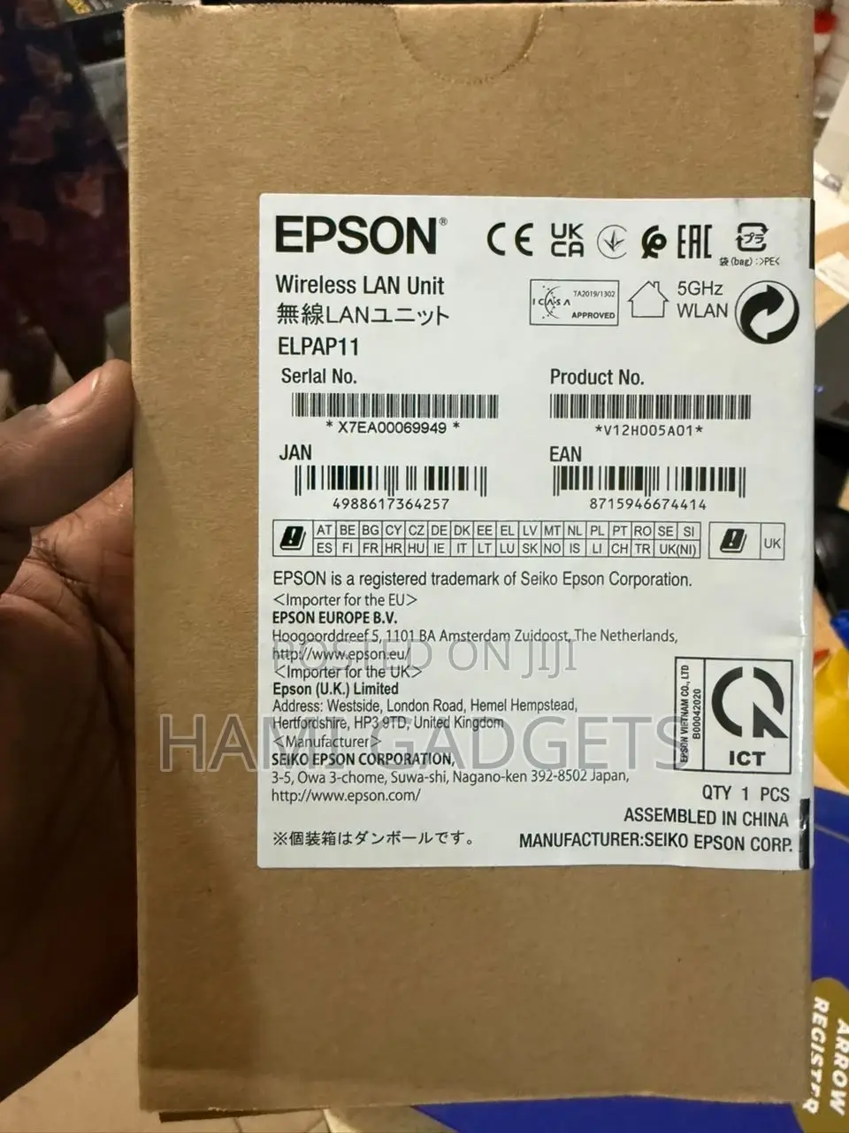 Epson Wireless Lan Unit Elpap11