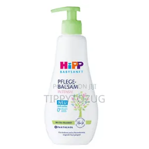 Hipp Sensitive Lotion
