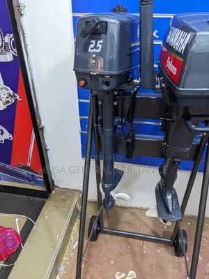 Yamaha 2.5hp Boat Engine