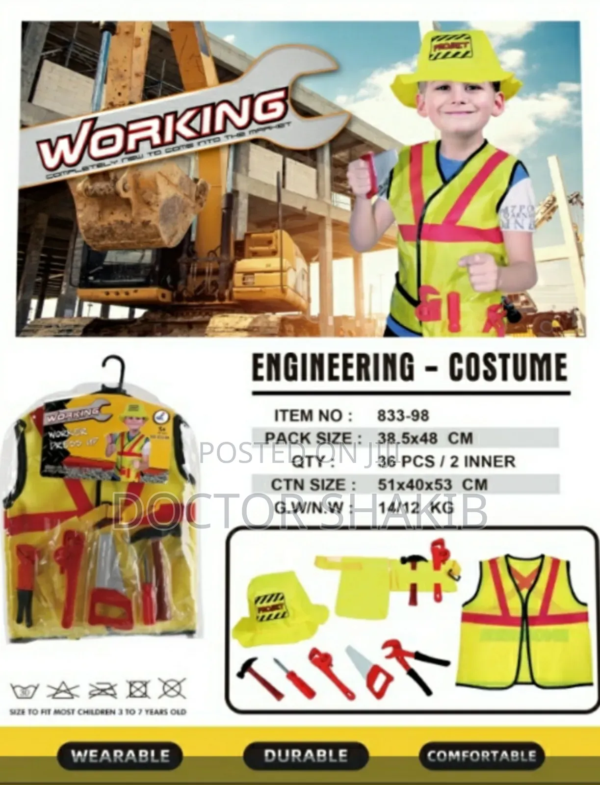 Durable Kids Engineering Costume