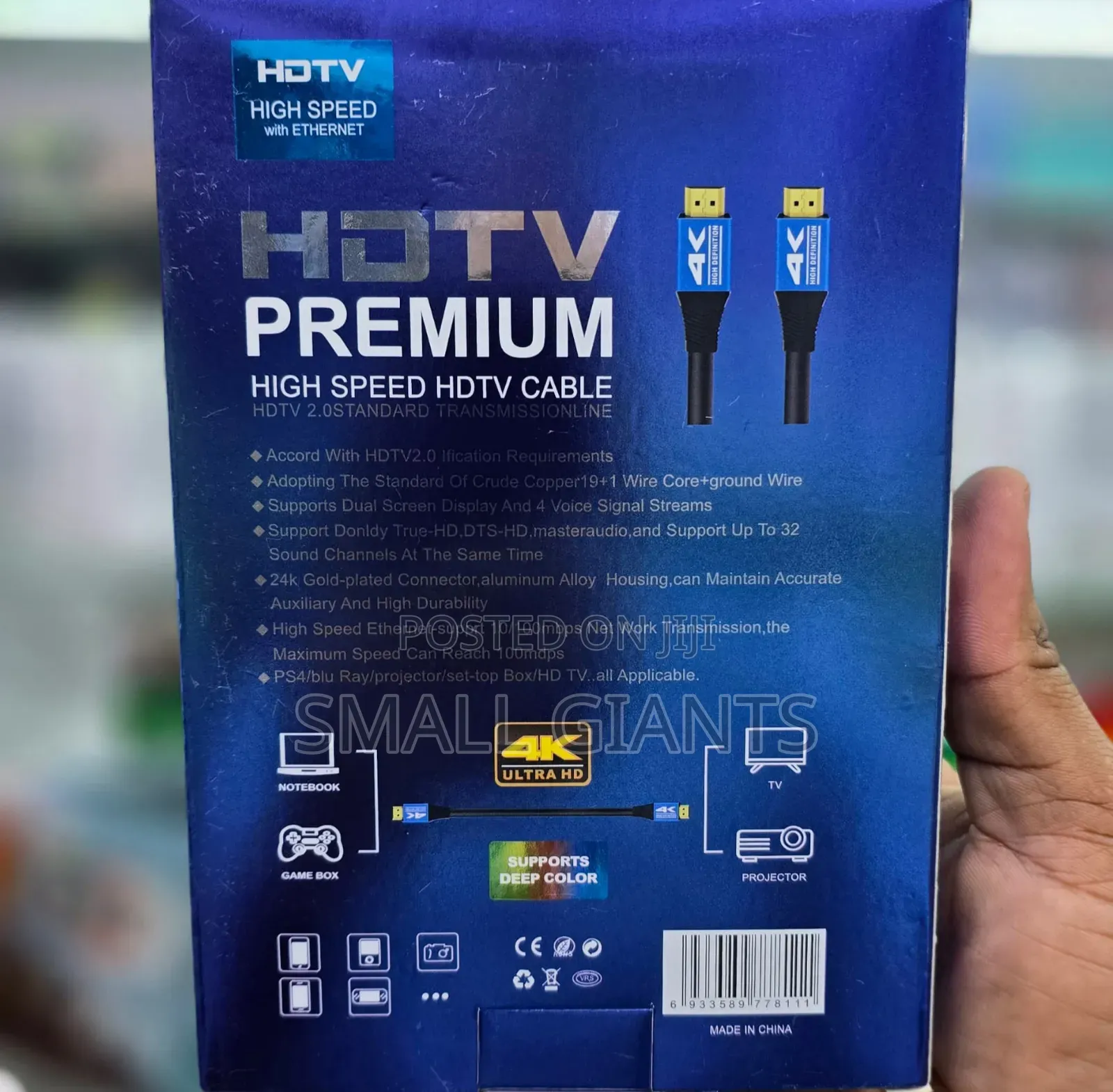 Ultra HDTV Premium Hdmi Cable 1.5meters