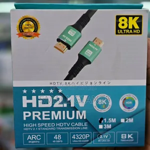 1.5metres Ultra Hdmi Cable
