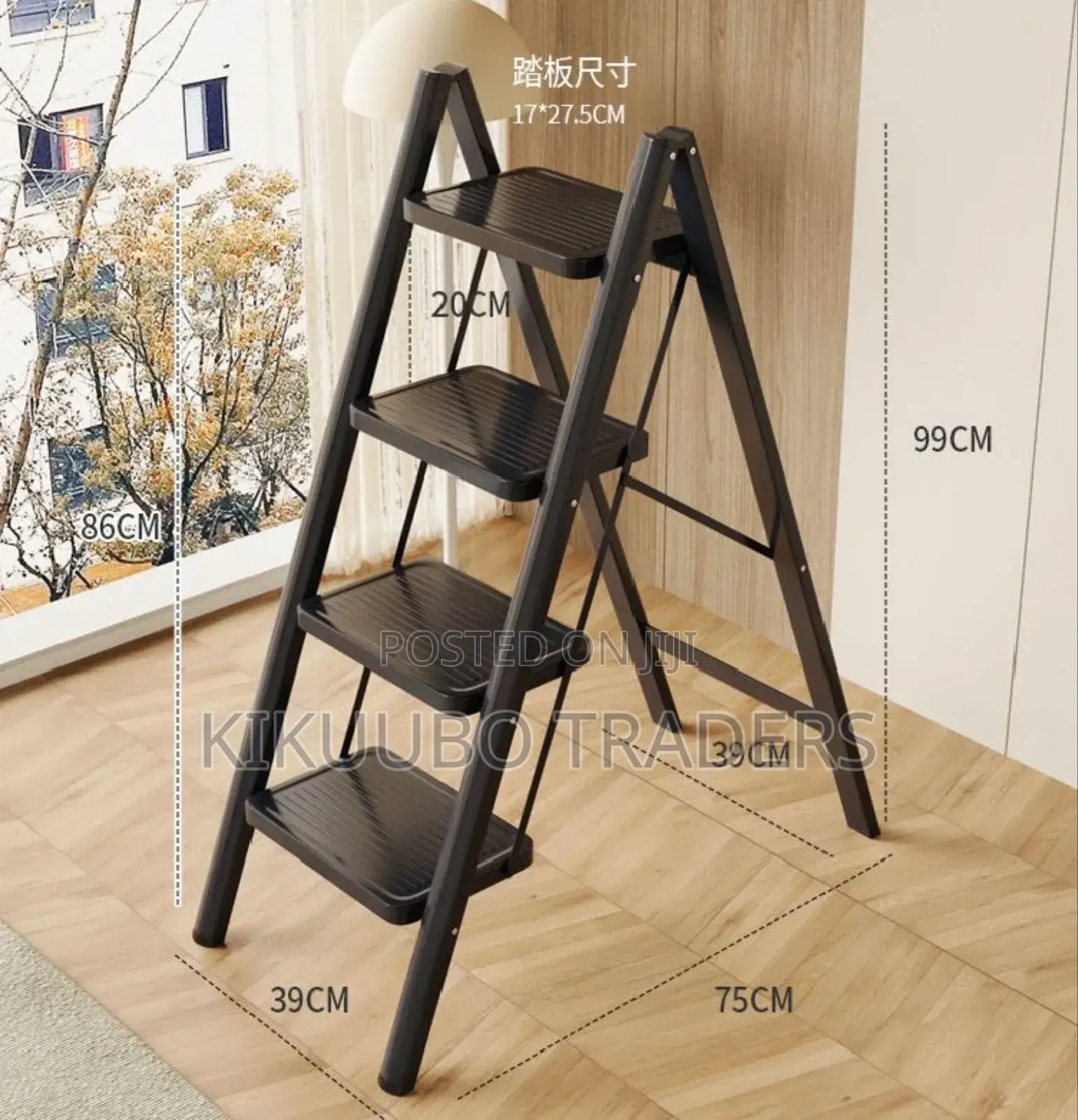 4 Step Foldable Steel Step Ladder