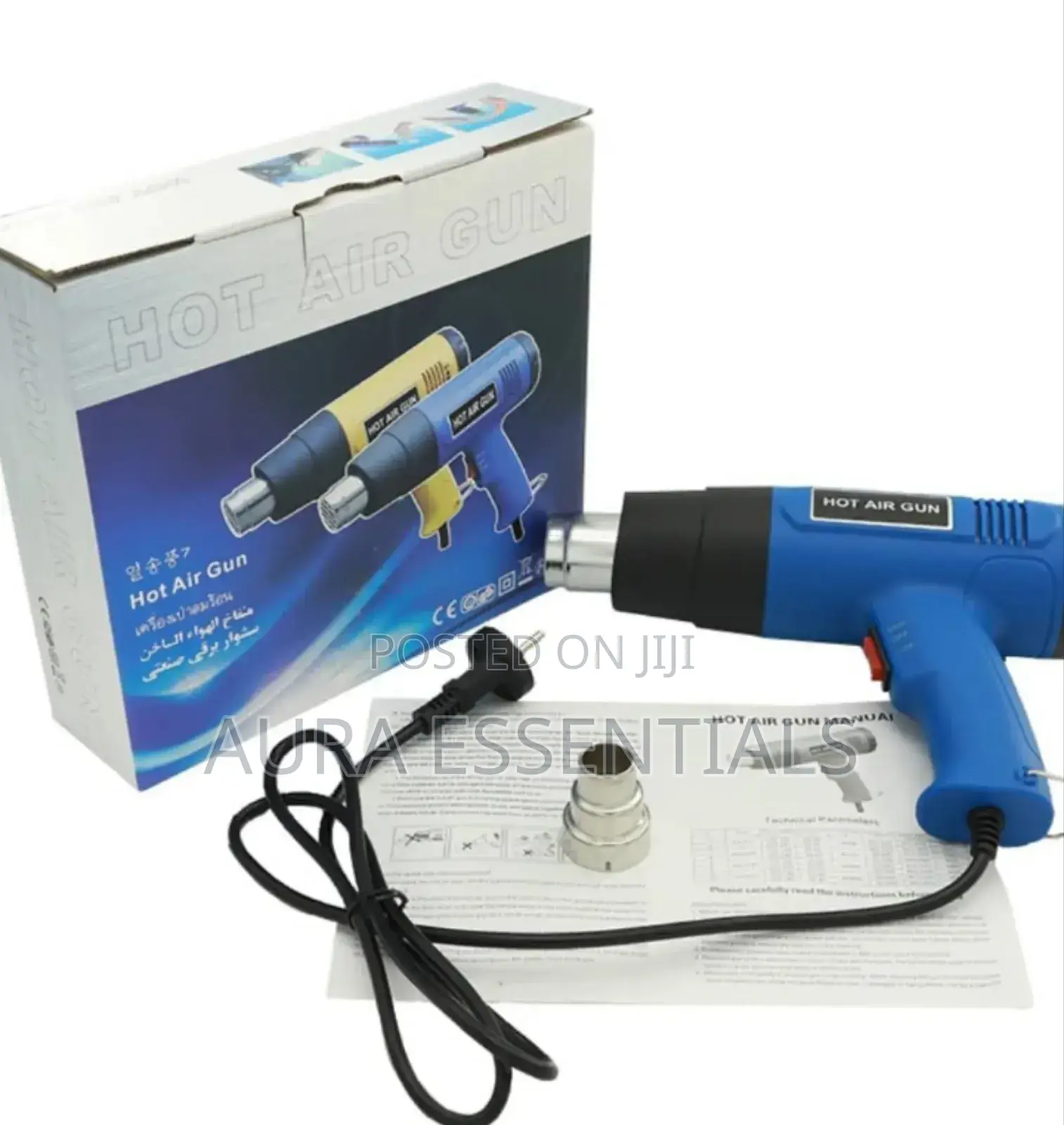 Ytl-015 Variable Heat Gun
