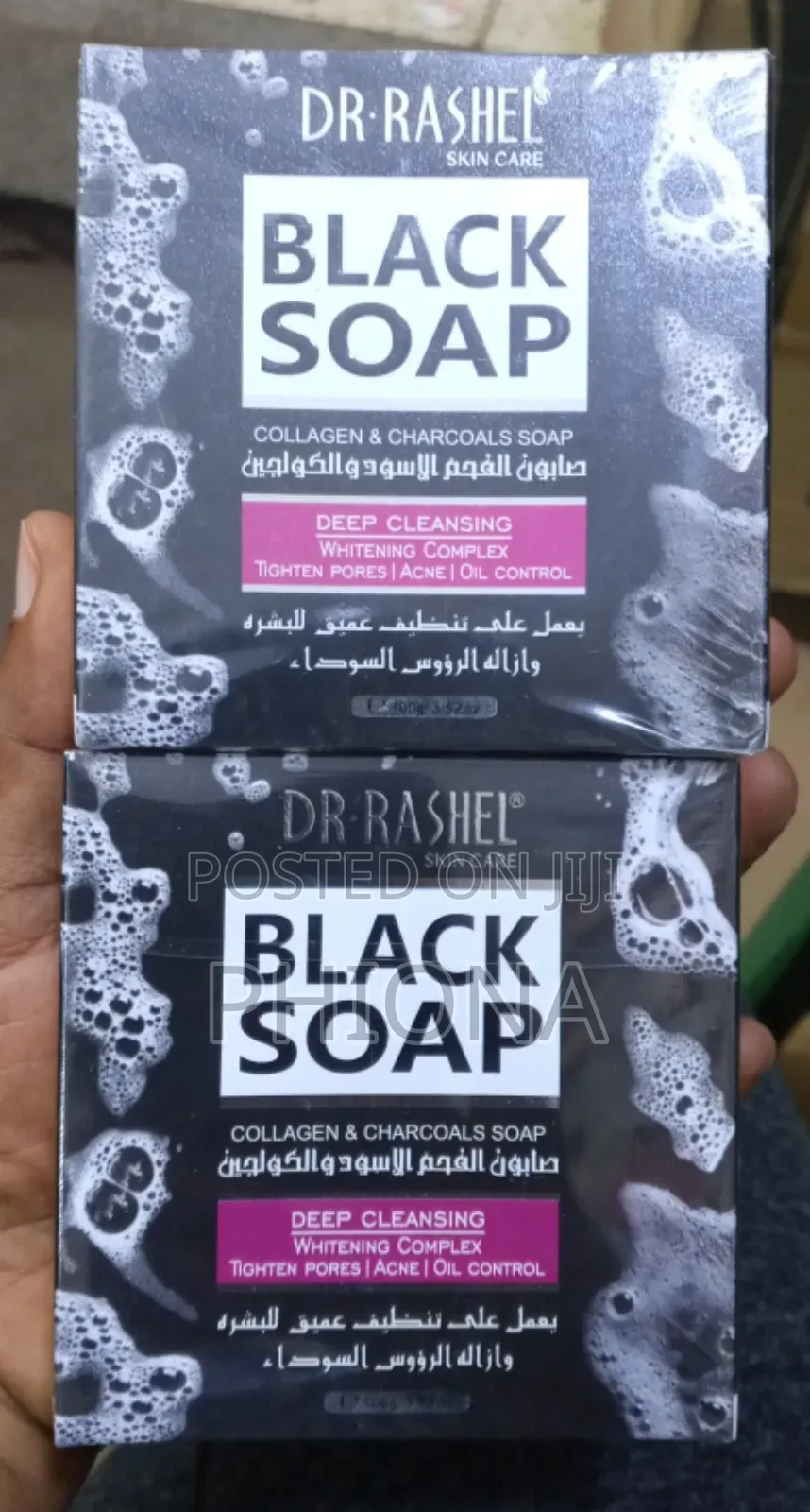 Dr Rashel Black Soap