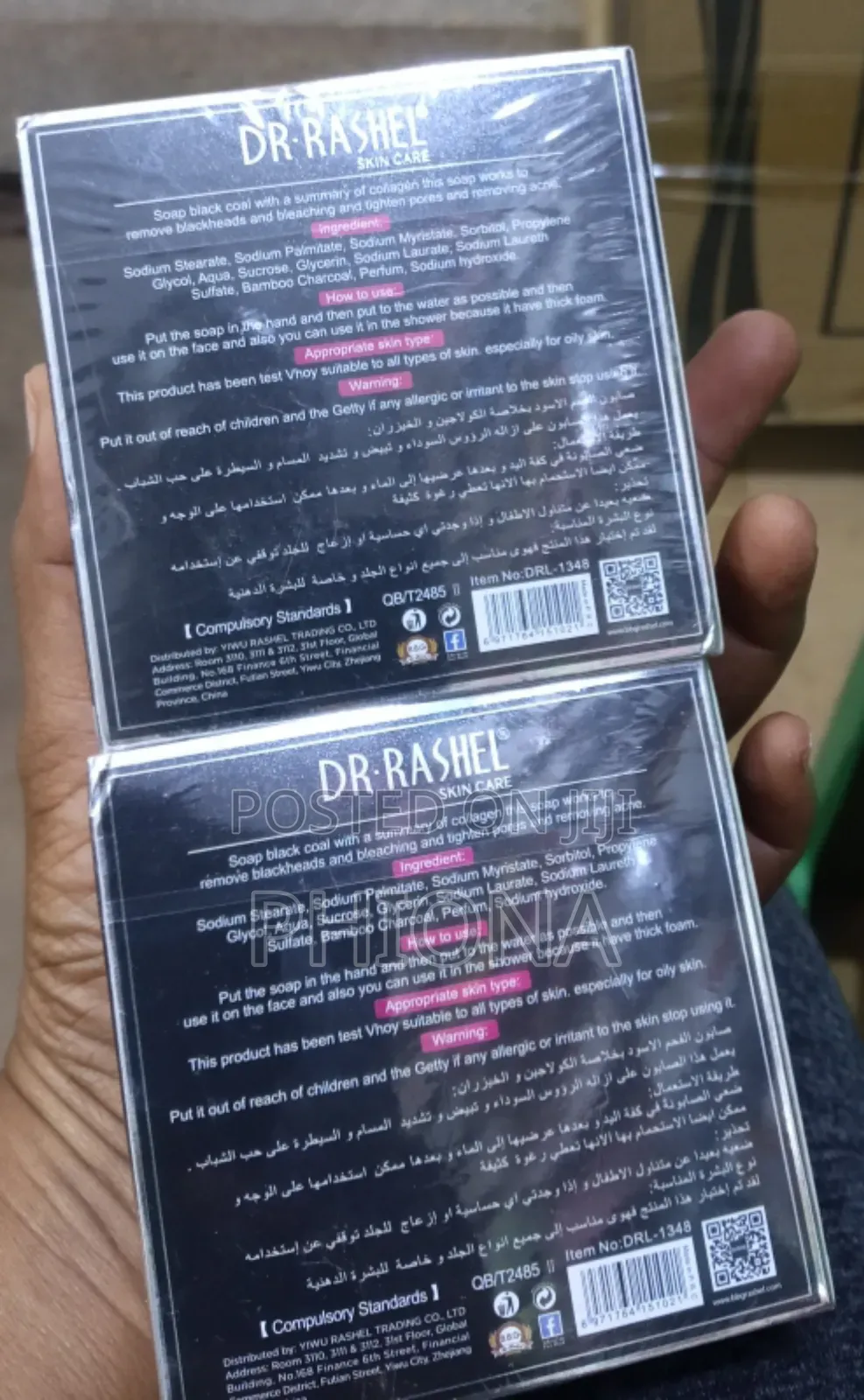 Dr Rashel Black Soap