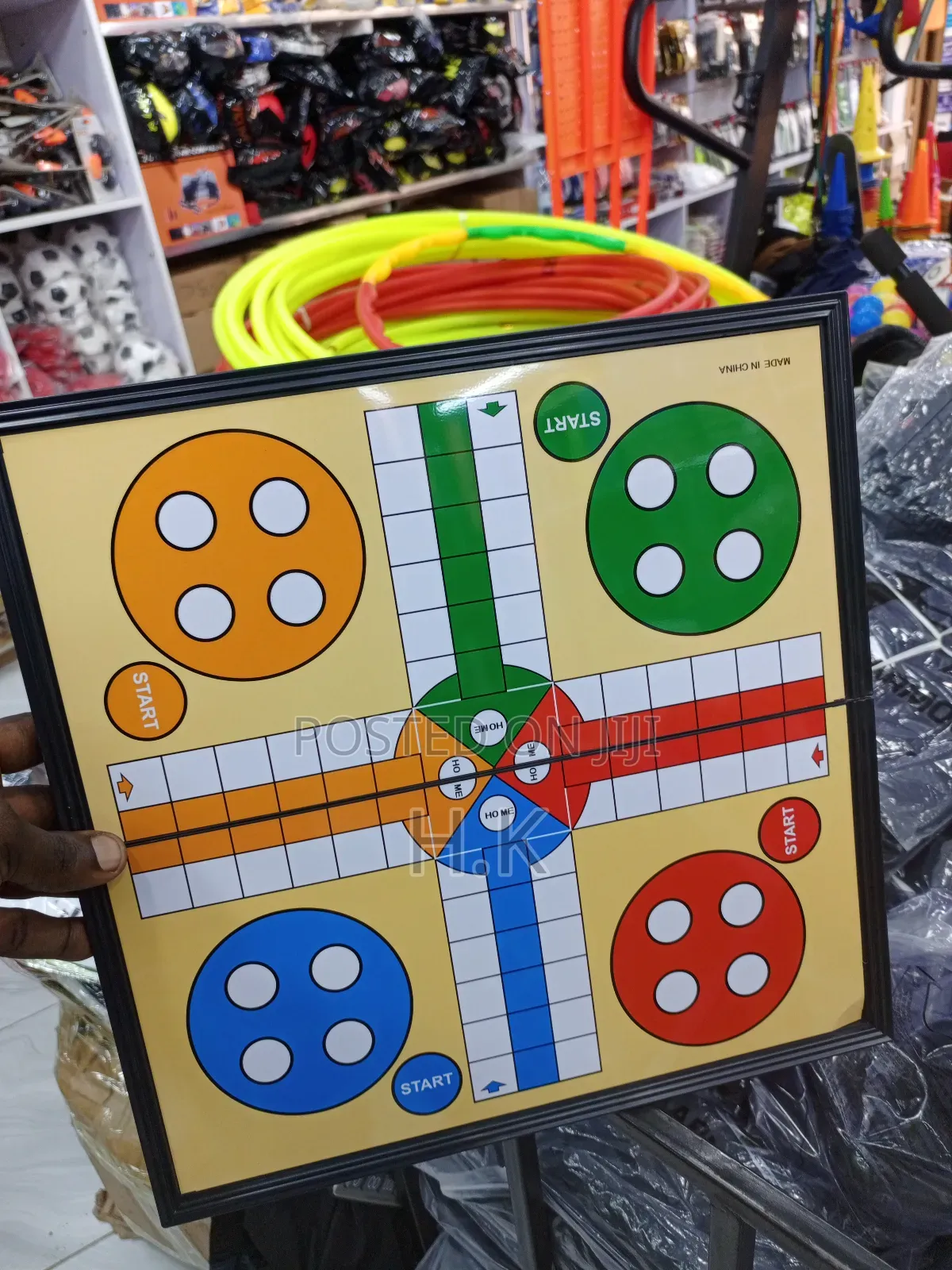 Foldable Ludo Board Game.