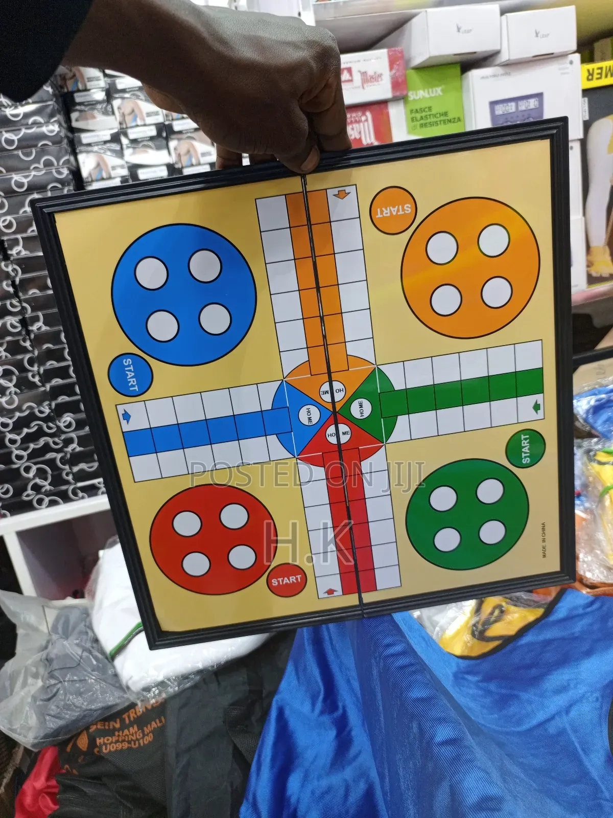 Foldable Ludo Board Game.