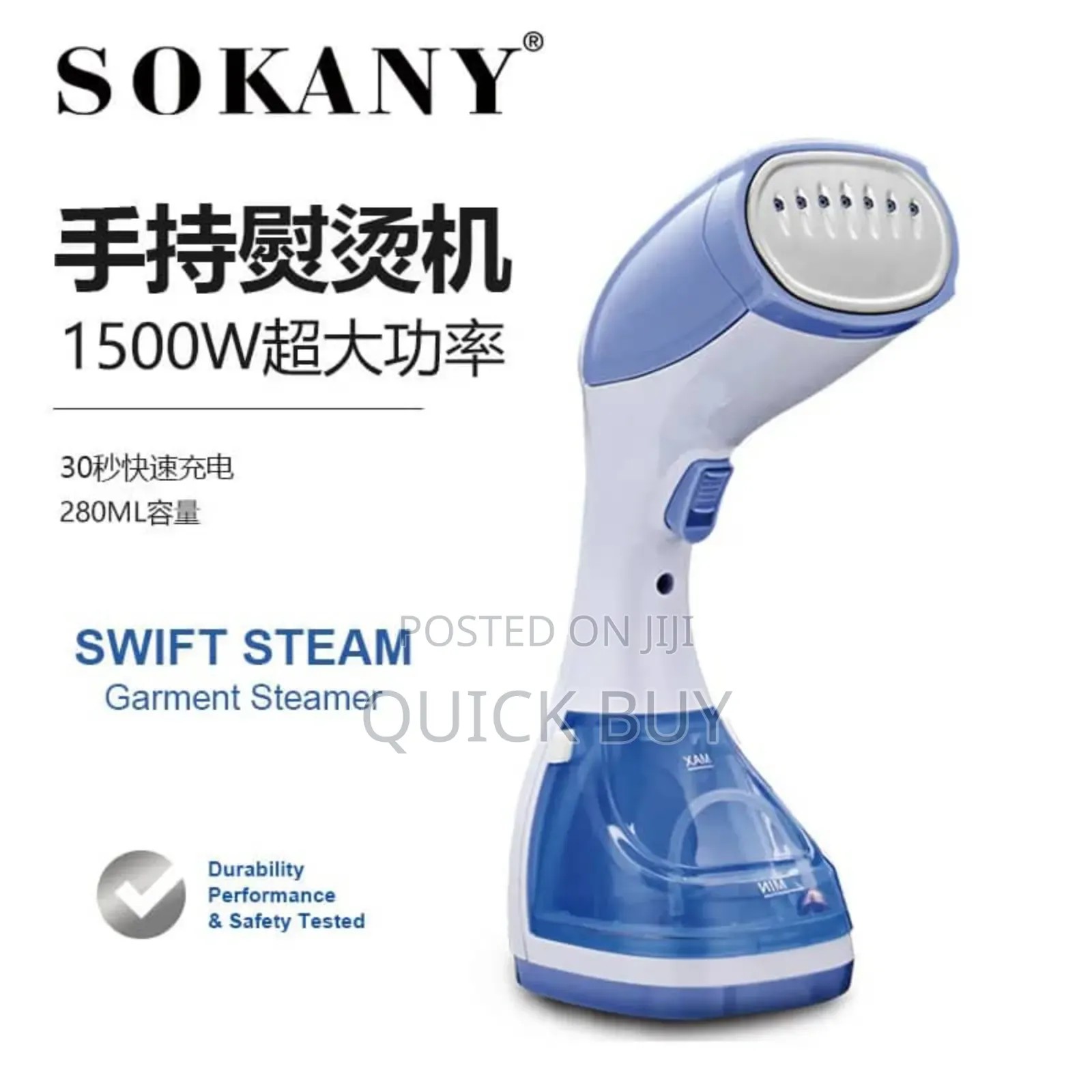 Sokany Df-019 Handheld Garment Steamer