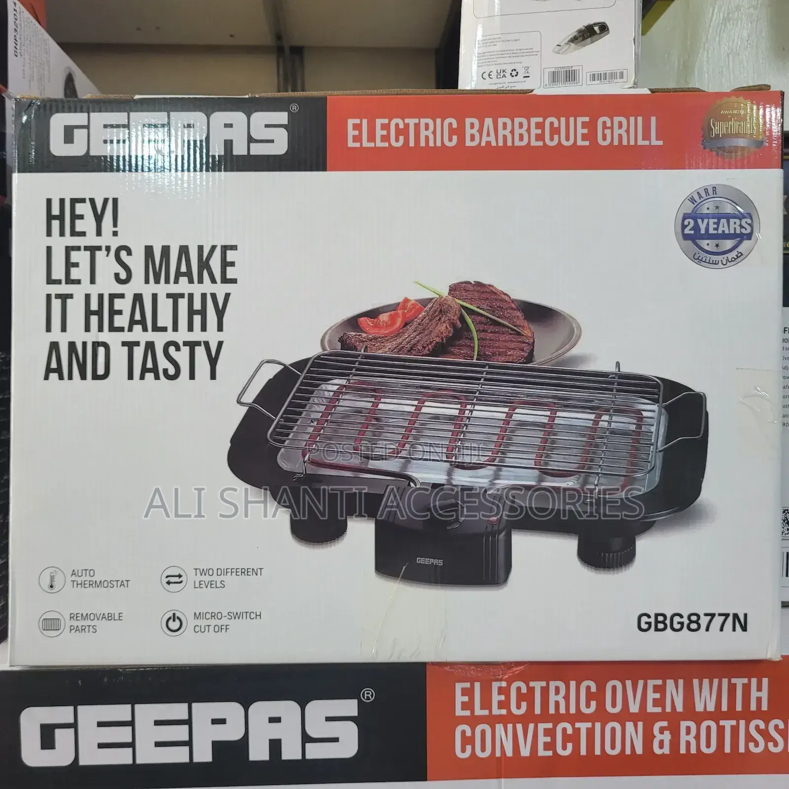 Geepas Electric Barbecue Grill