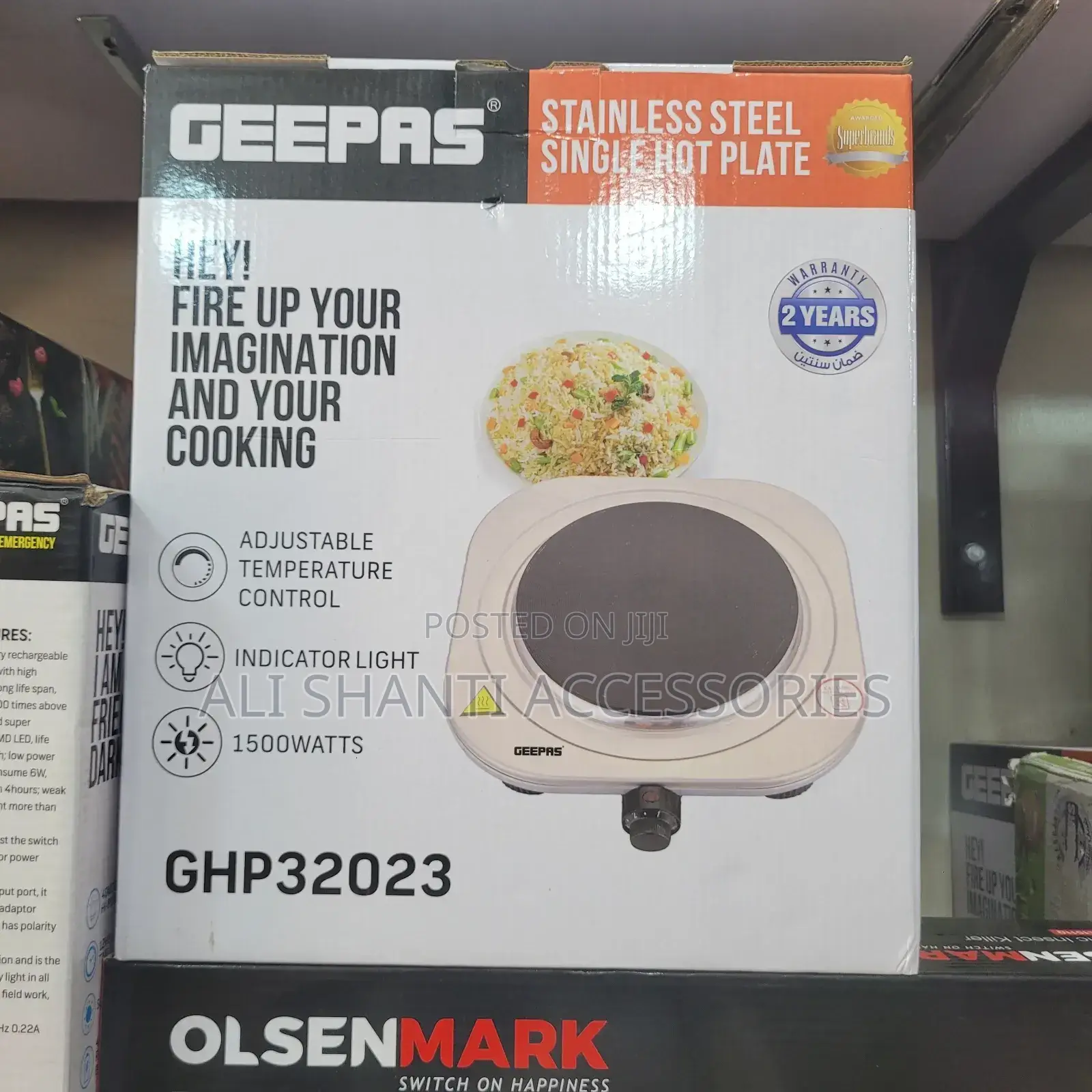 Geepas Stainless Single Hot Plate