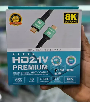 1.5metres Ultra Hdmi Cable