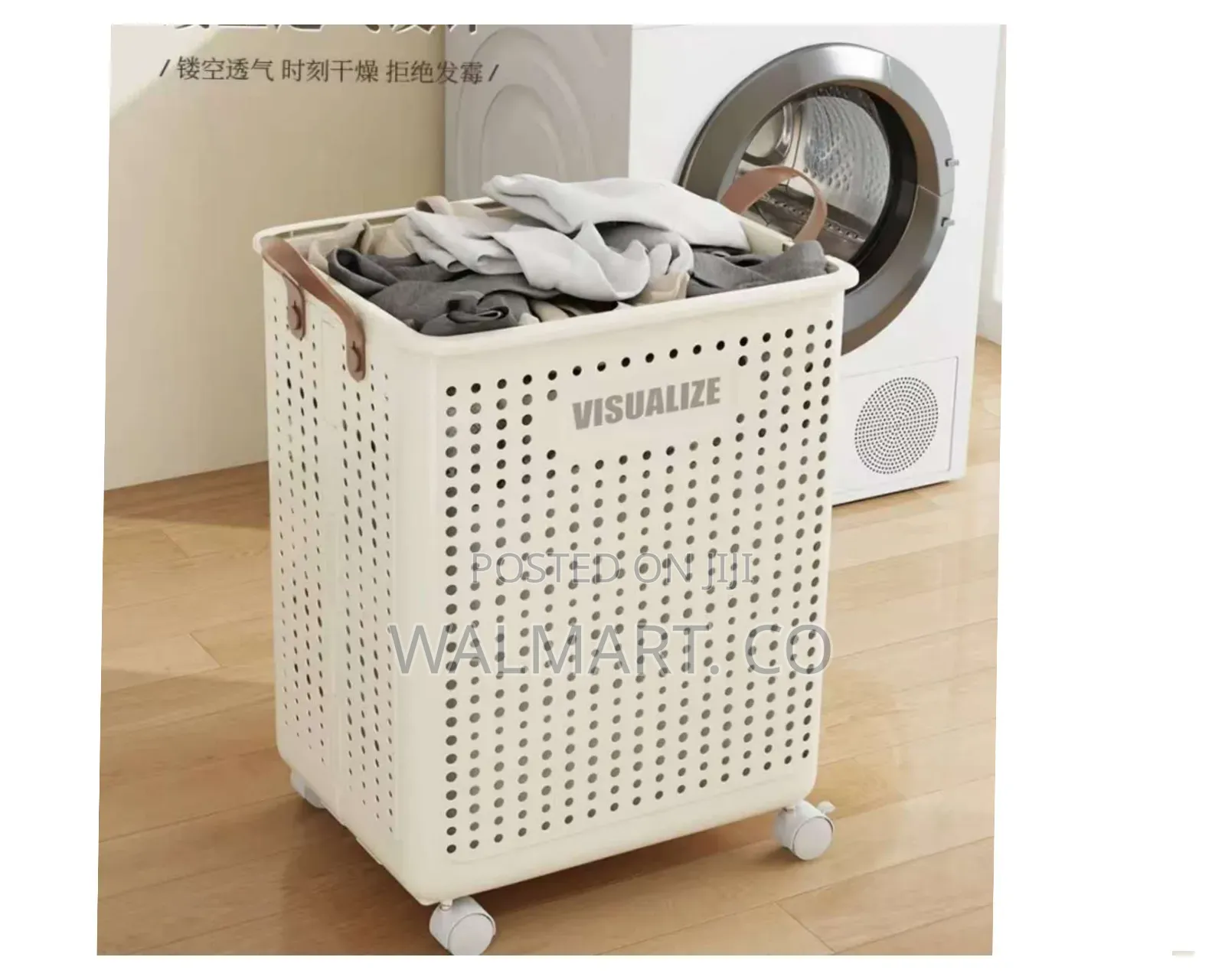 Laundry Basket With Rollers