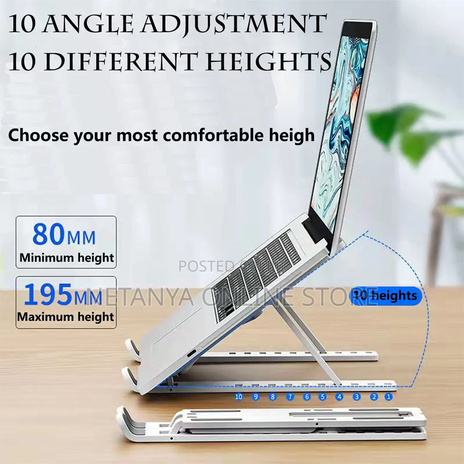 Portable Adjustable Laptop and Phone Holder