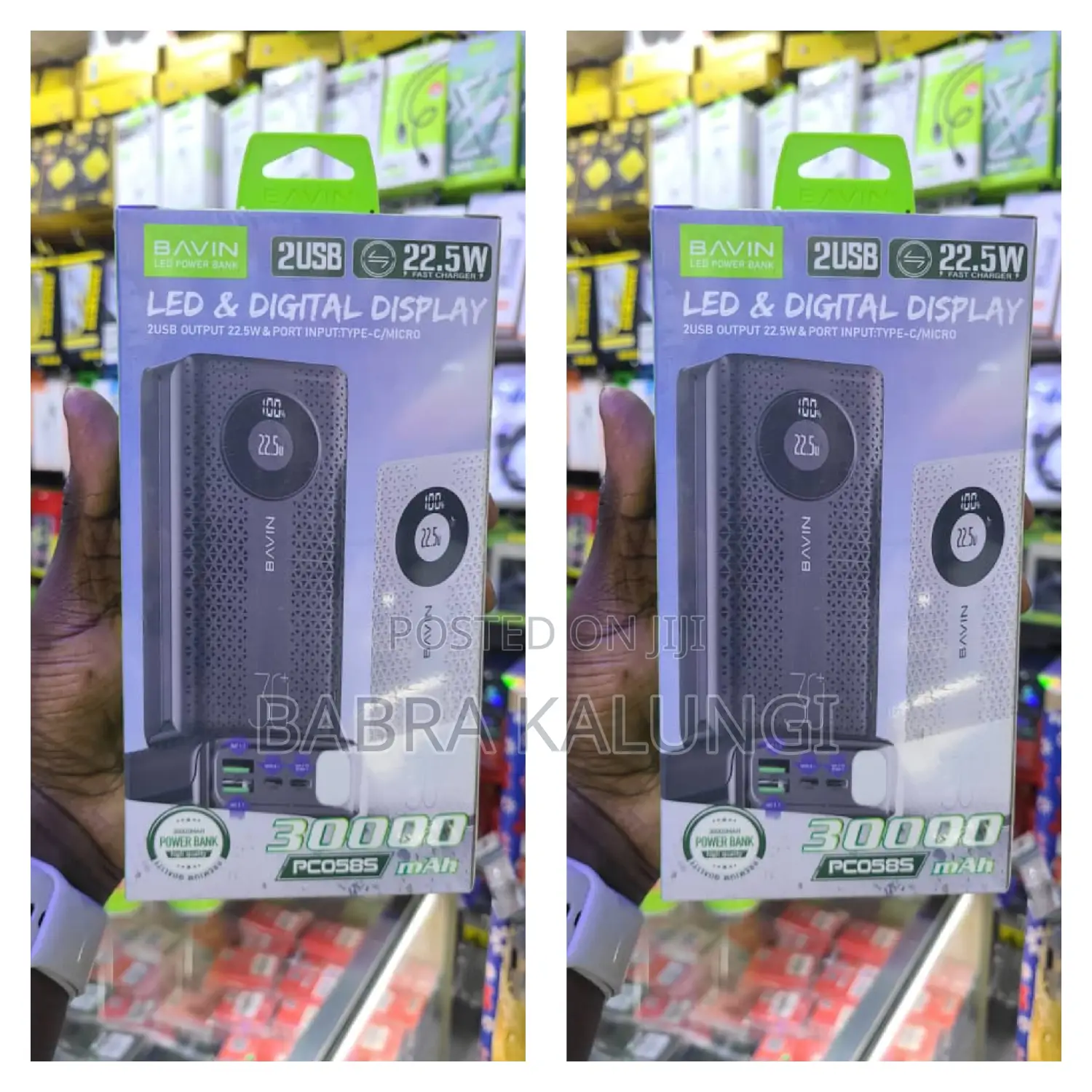 Bavin 30000mh Powerbank