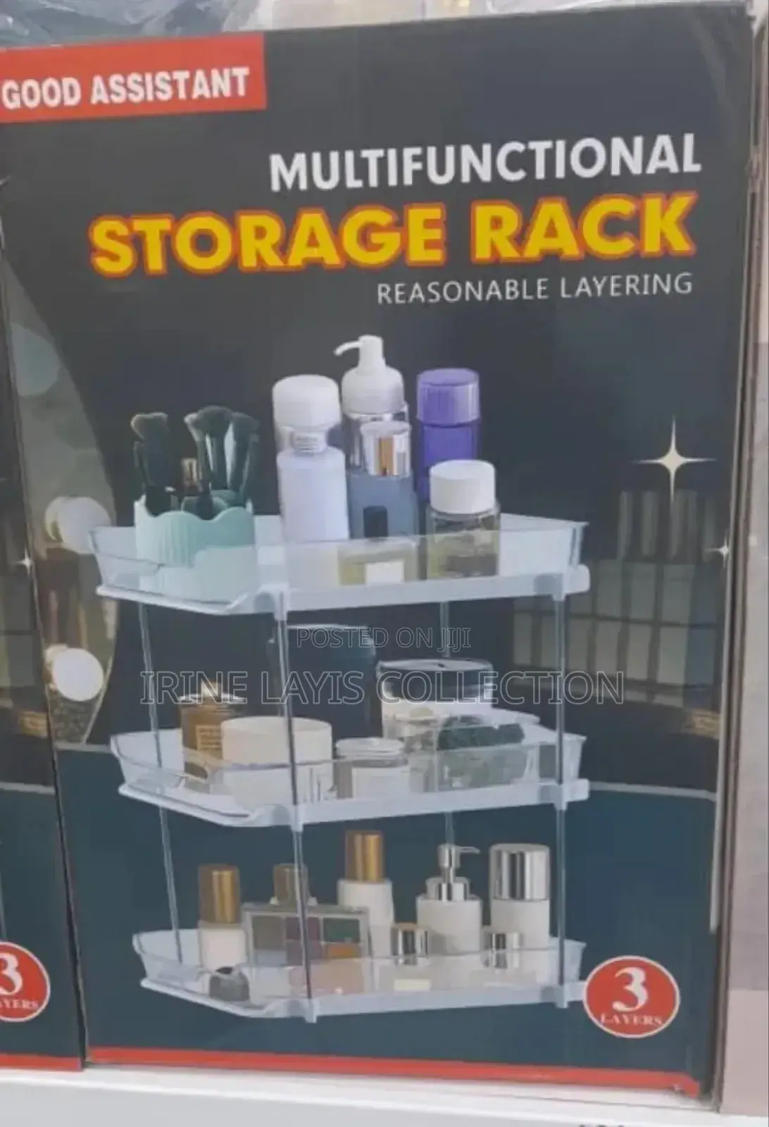 Cosmetic Storage Rack