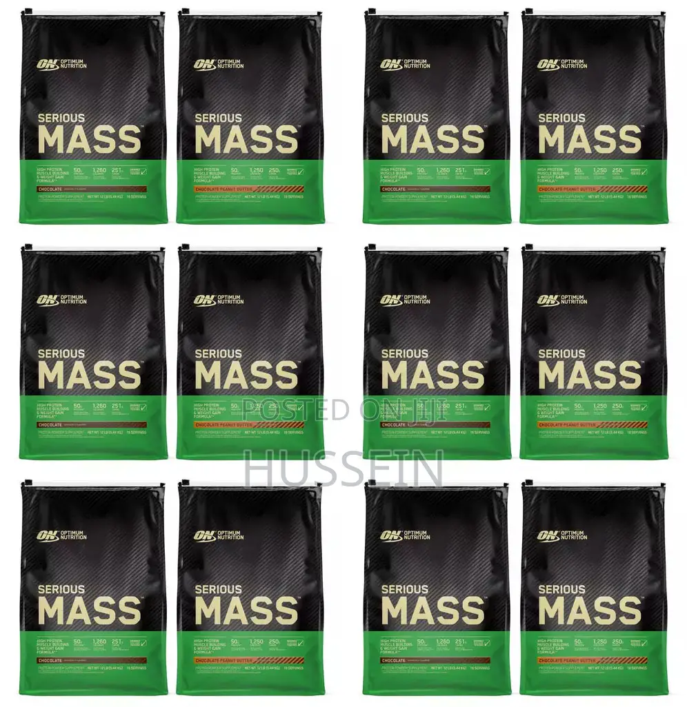 Serious Mass Gainer 12lbs | 5.44kg Chocolate