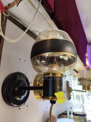 Simple Wall Light