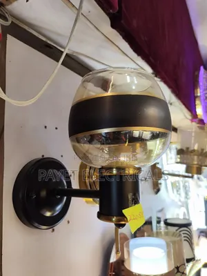 Simple Wall Light