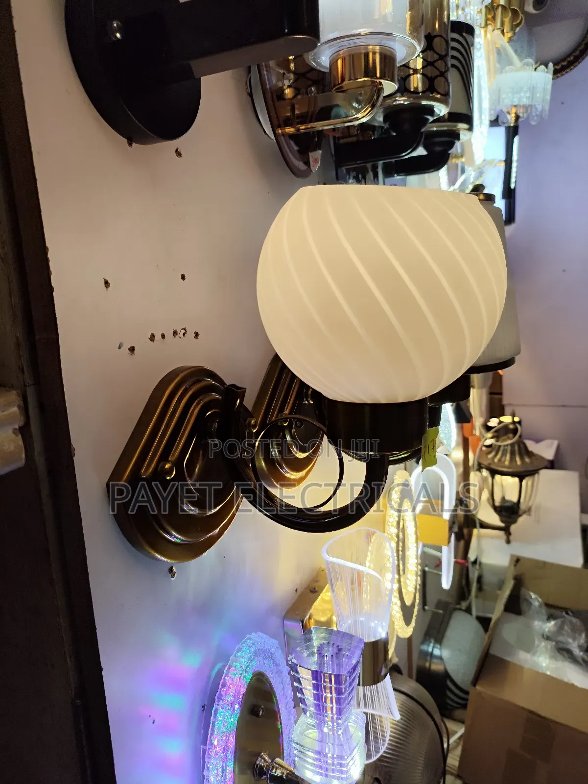 White and Brown Wall Light