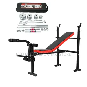 Weight Lifting Bench/Exercise Bench + 55 Kg Dumbbells Set