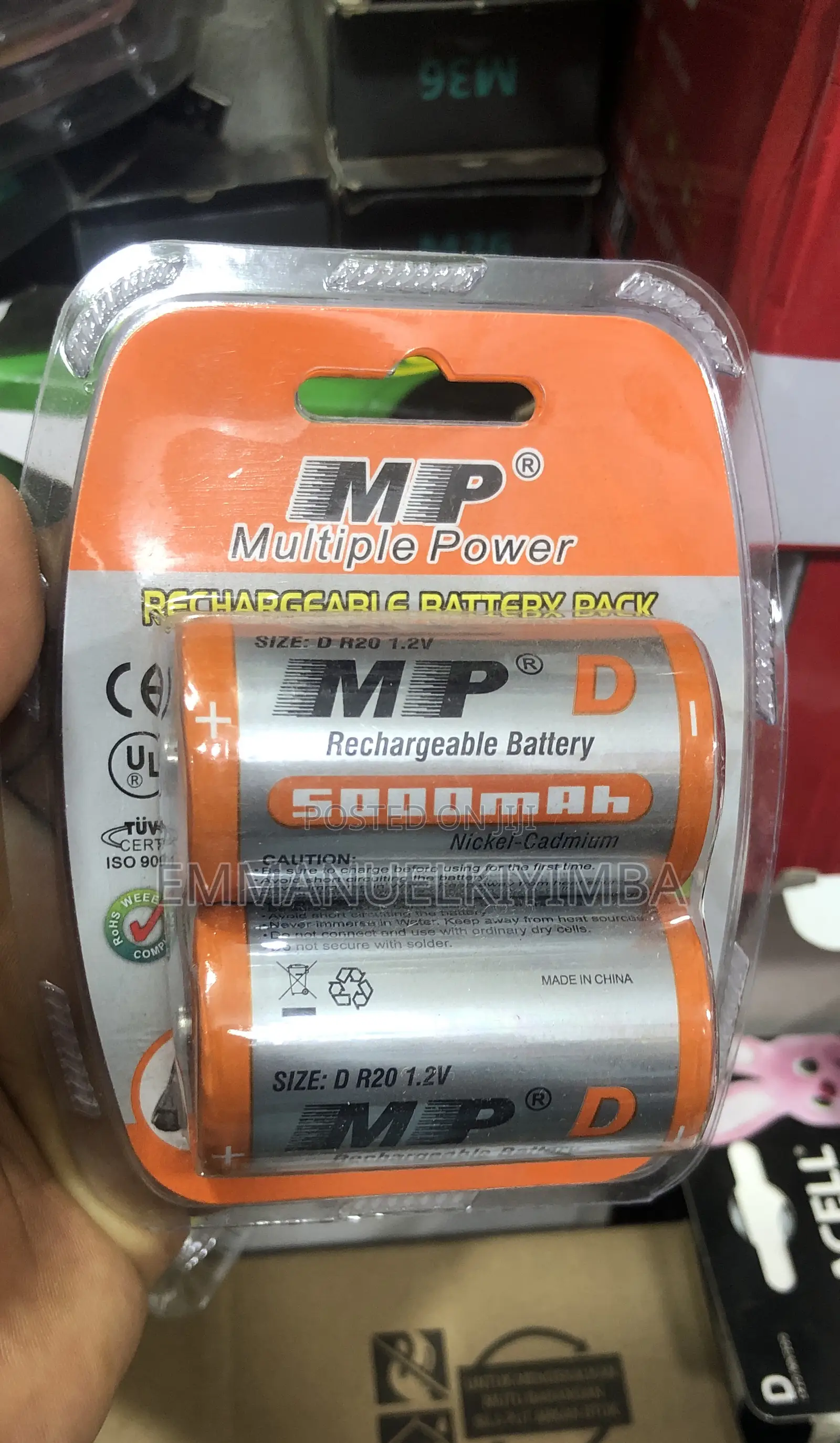 Rechargable Battery Type D Mp