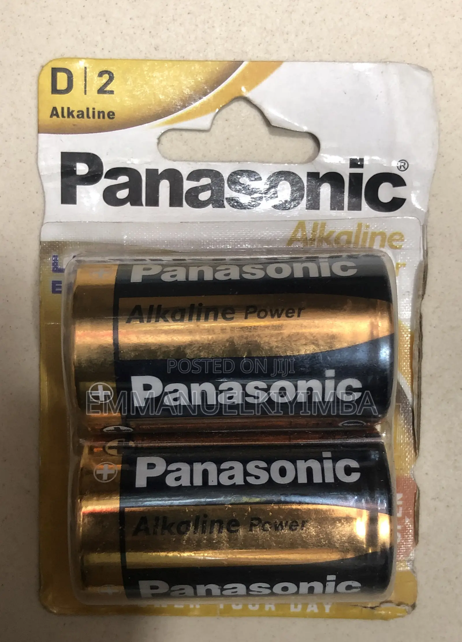 Panasonic Batries Size D
