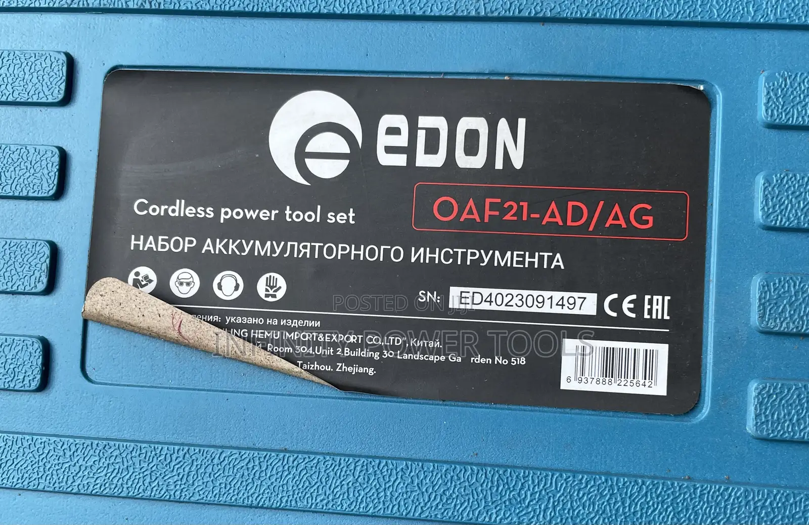Brushless Tool Set(Edon) 21v