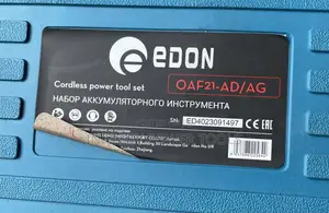 Brushless Tool Set(Edon) 21v