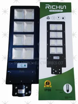 500w Original Richur Led Solar Street Lights Foph