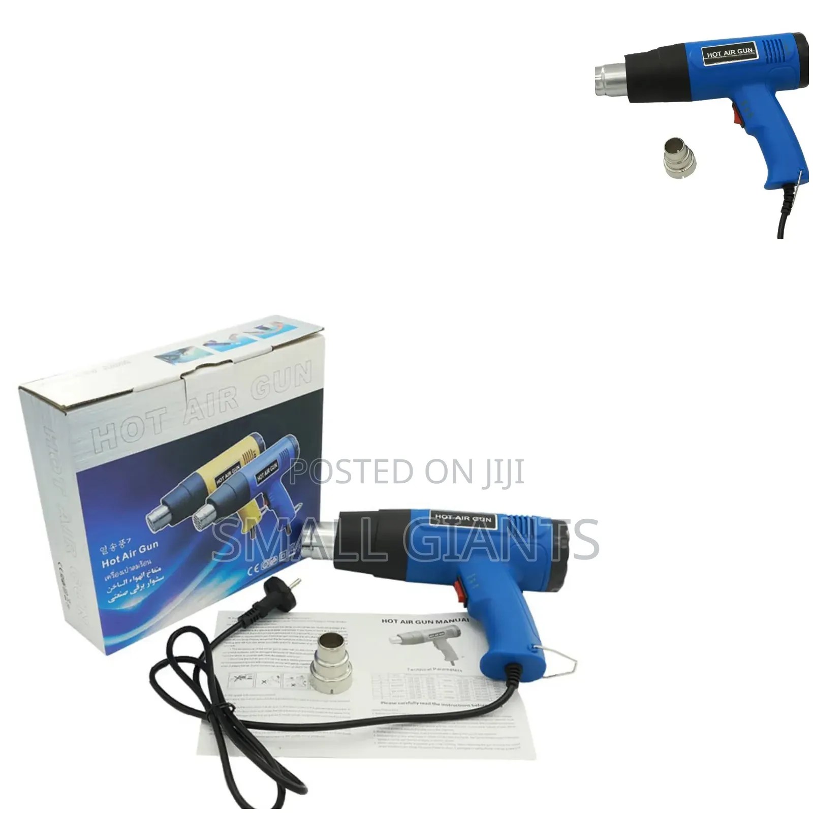 Ytl-015 Variable Heat Gun