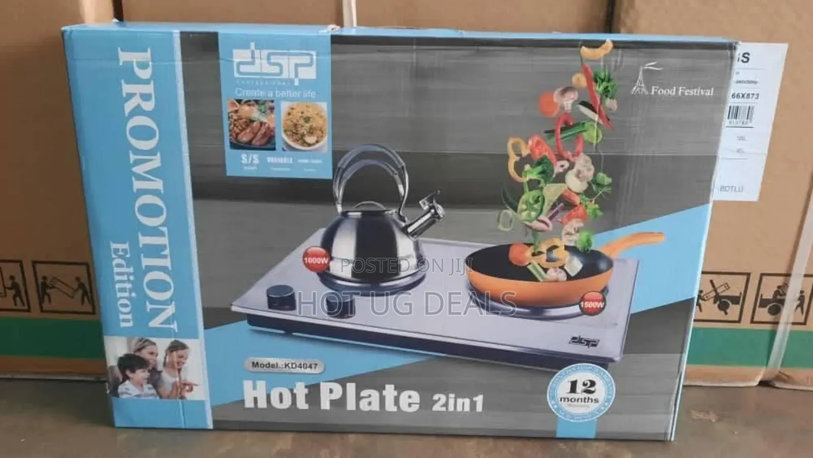 Dsp's Portable Electric Stove Double Burner Hot Plate Solid