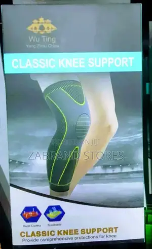 Classic Knee Support Pair