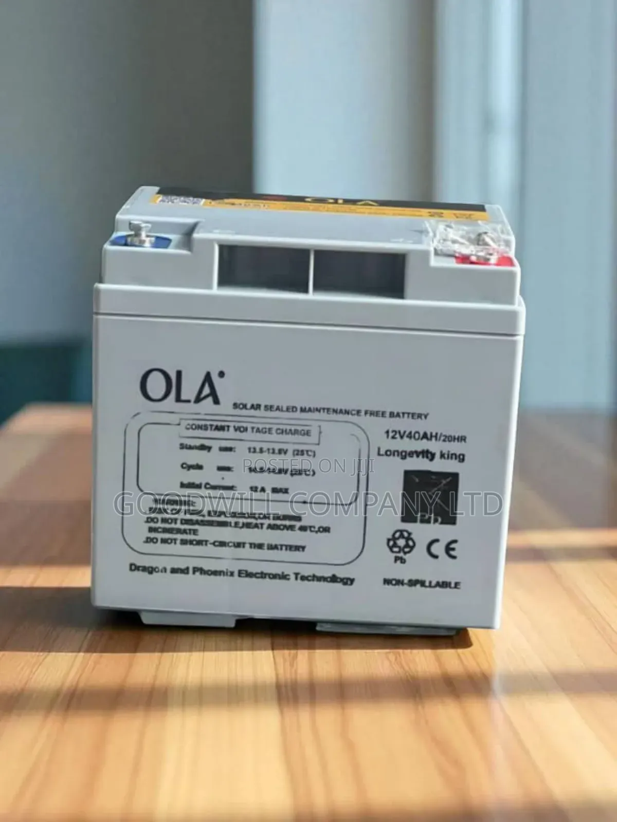 40ah Ola Battery Heavy Duty Latest Technology