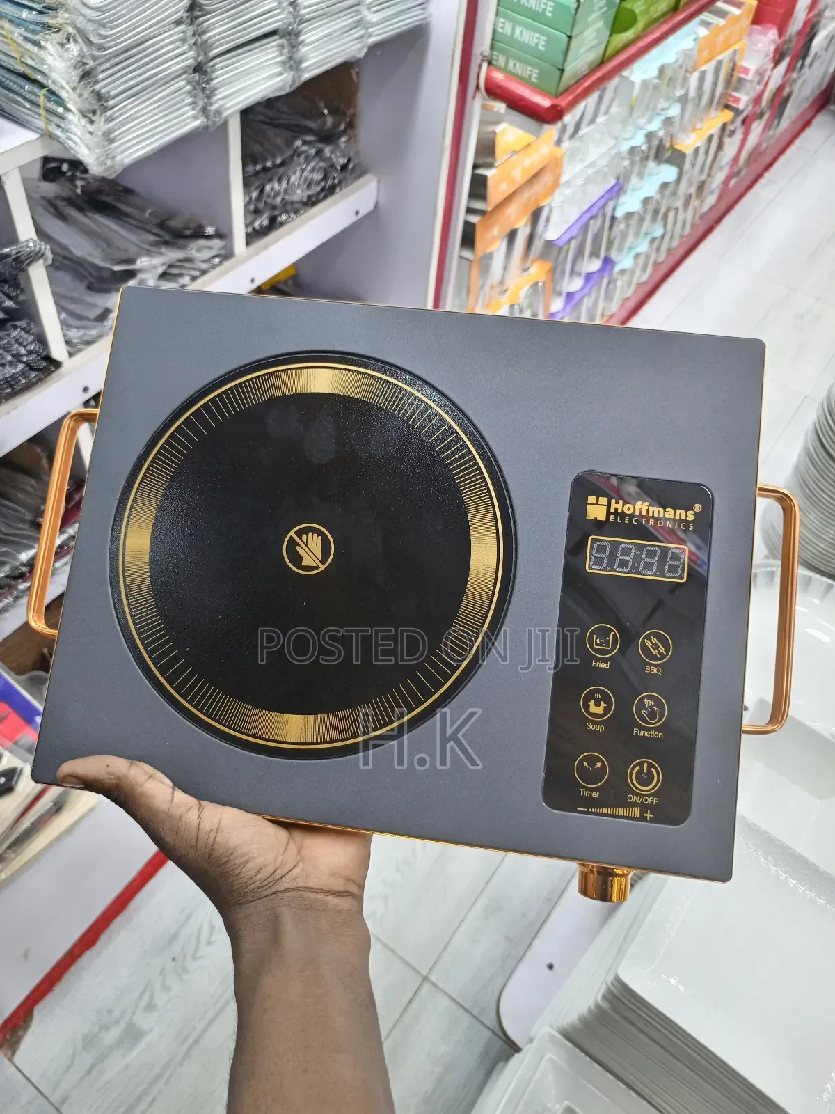 Hoffmans Electronics Infrared Cooker, Model Hm-8092.