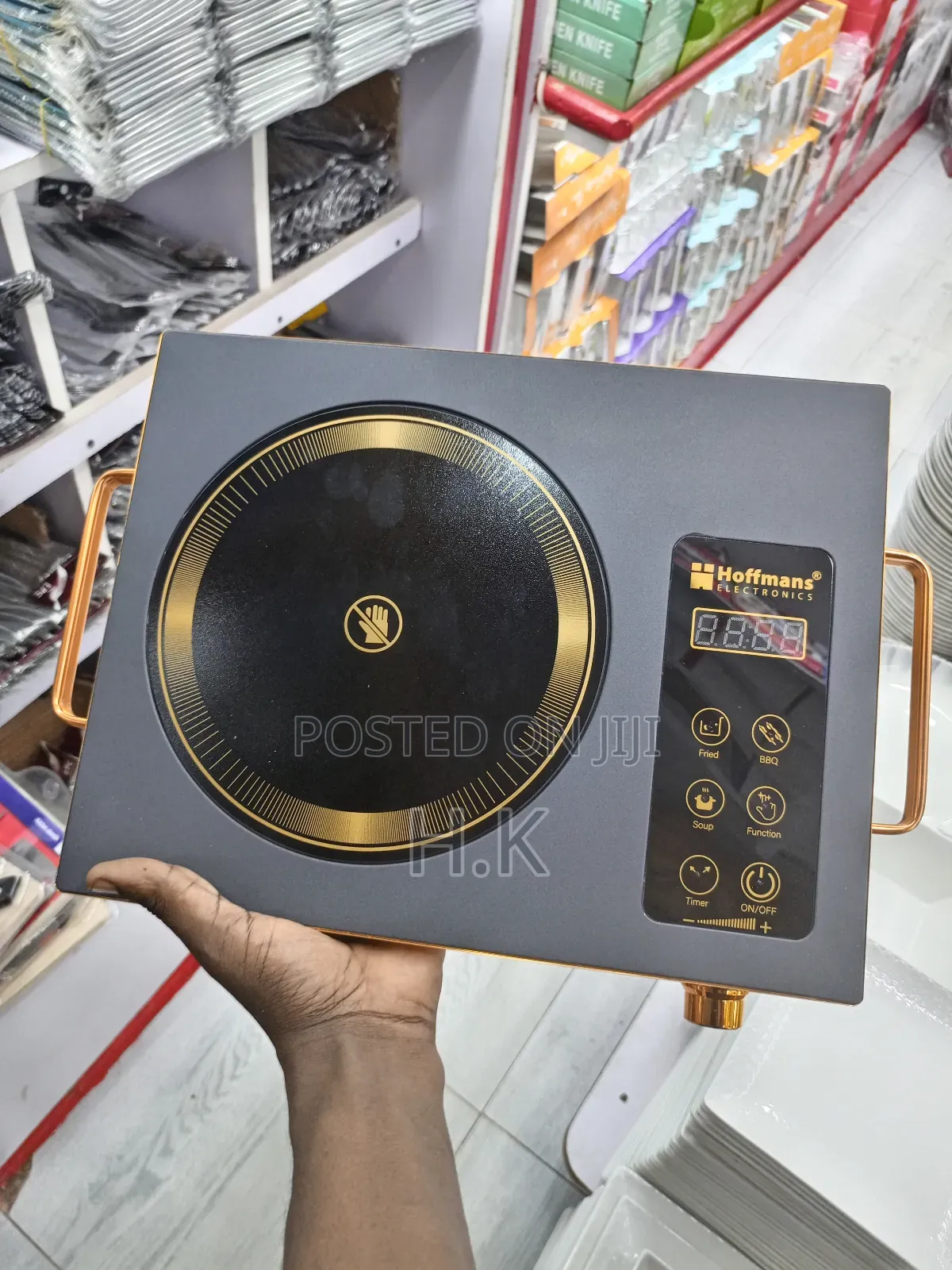 Hoffmans Electronics Infrared Cooker, Model Hm-8092.