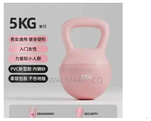 5kg Kettlebell