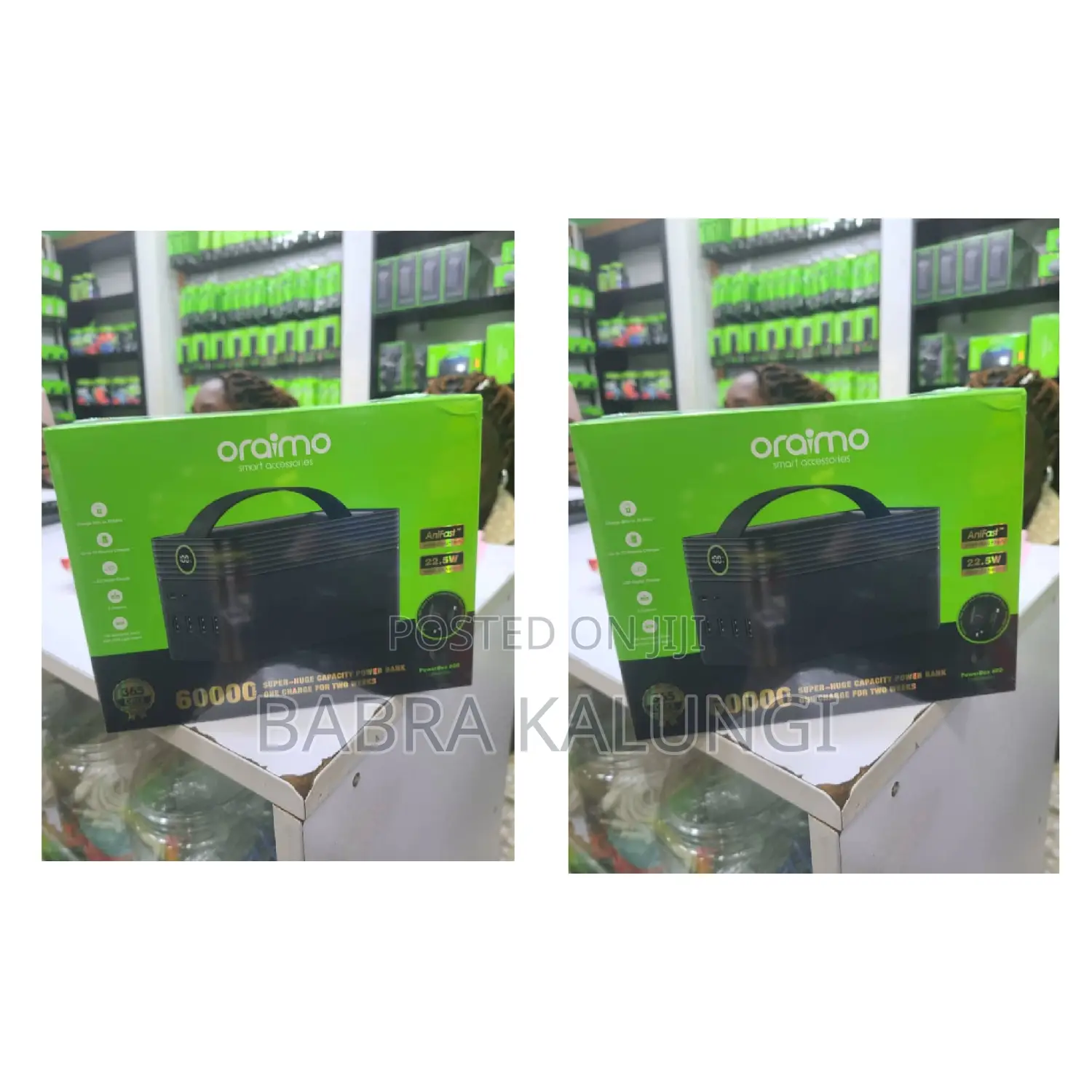 Oriamo Power Bank