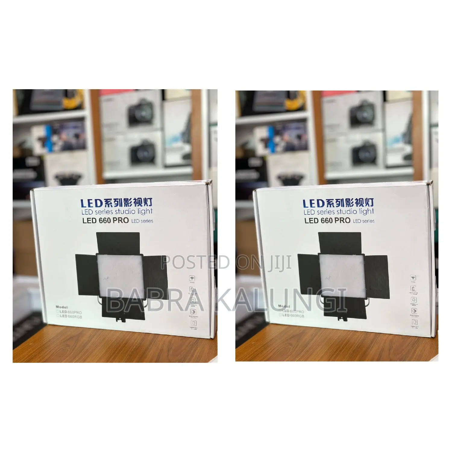 Led 660 Pro Studio Light Rechargeable