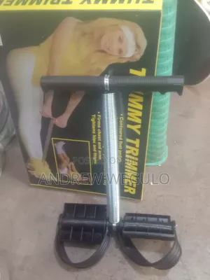 Yummy Trimmer