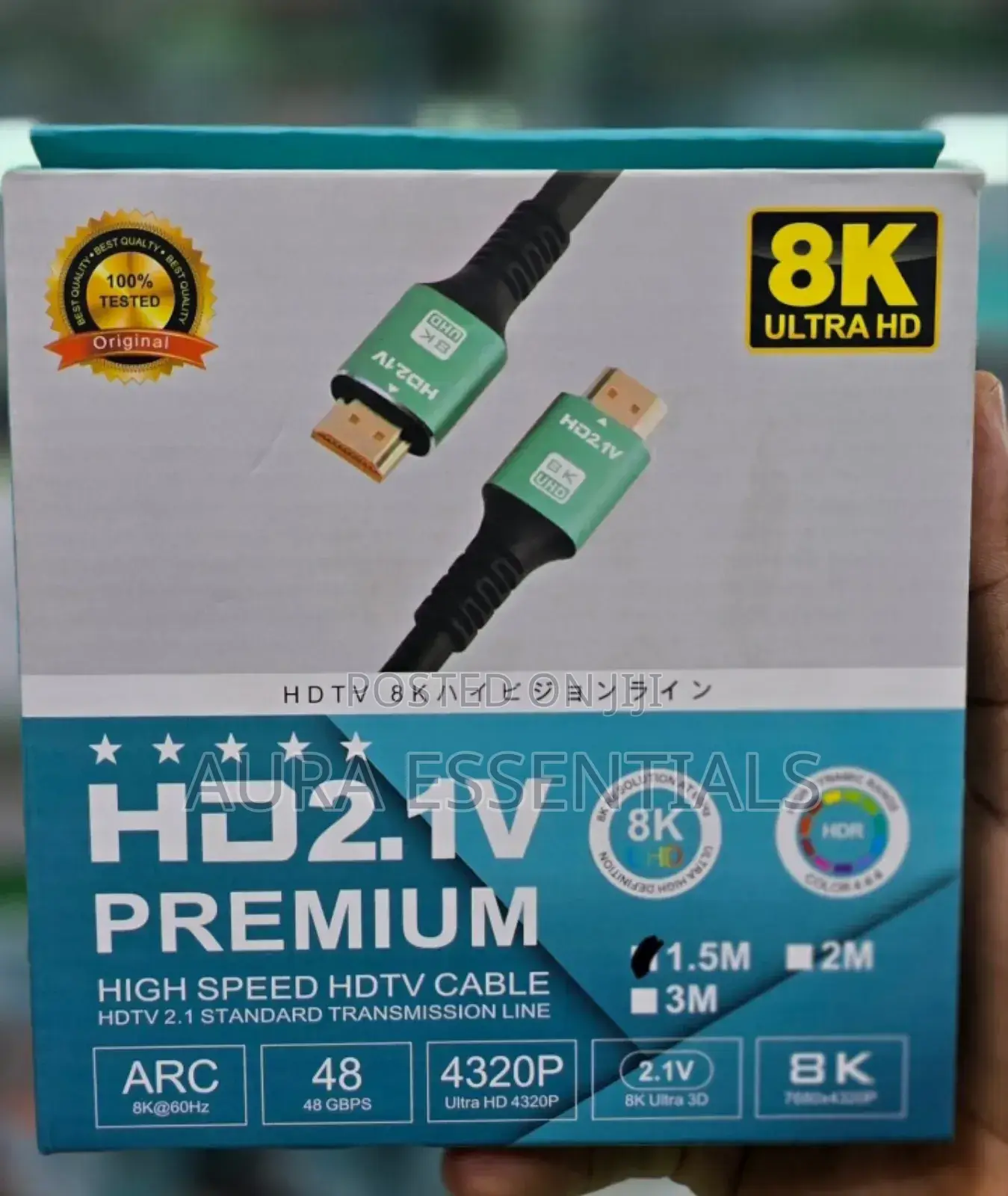 1.5metres Ultra Hdmi Cable