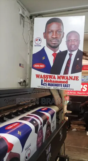 Campaign Poster Production