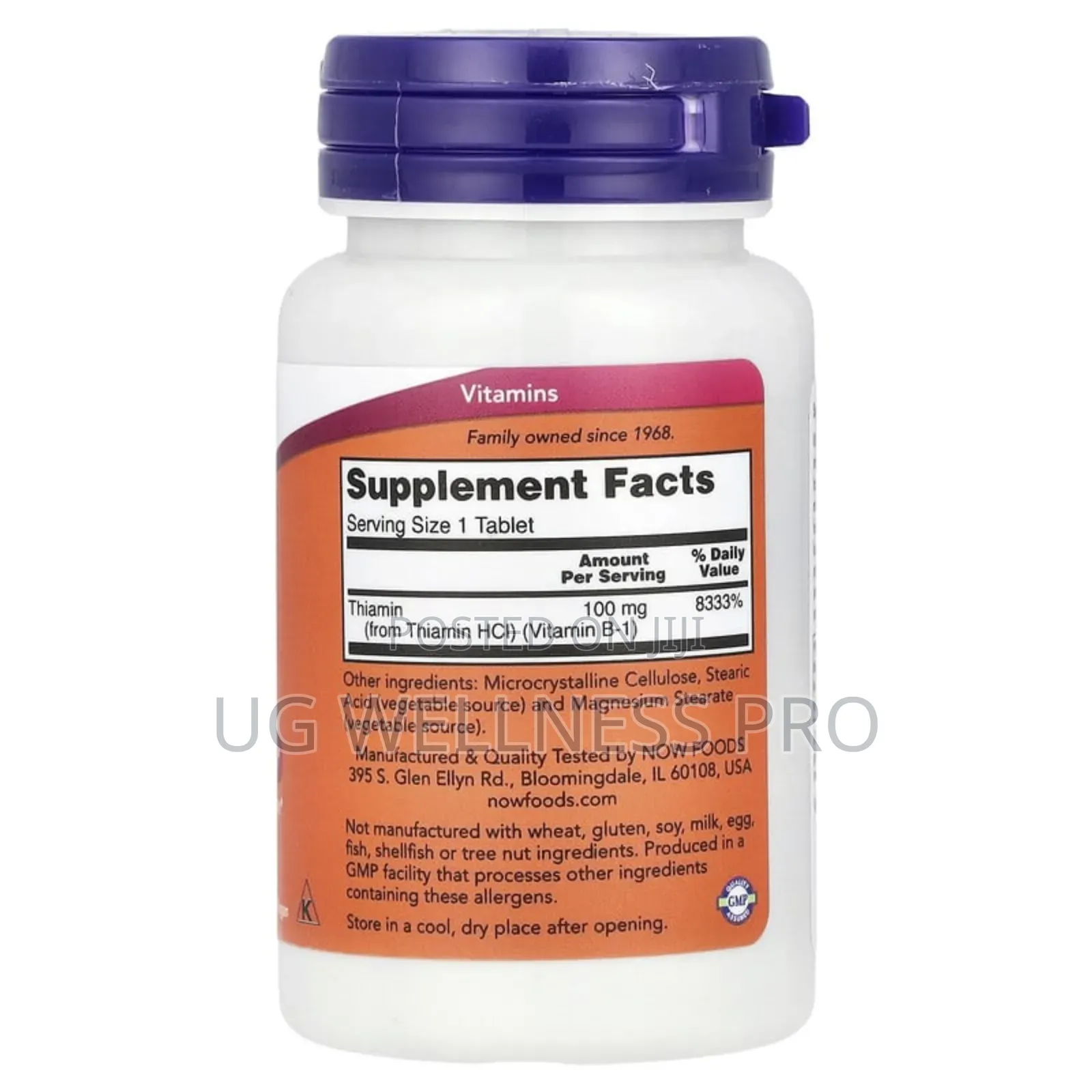 Now Foods, B1 Thiamine B-1, 100 Mg, 100 Tablets