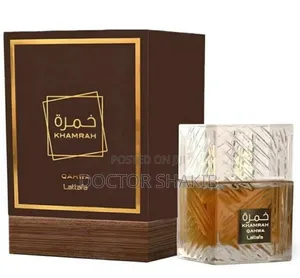 Cool Khamrah Qahwa 100ml Edp Perfume