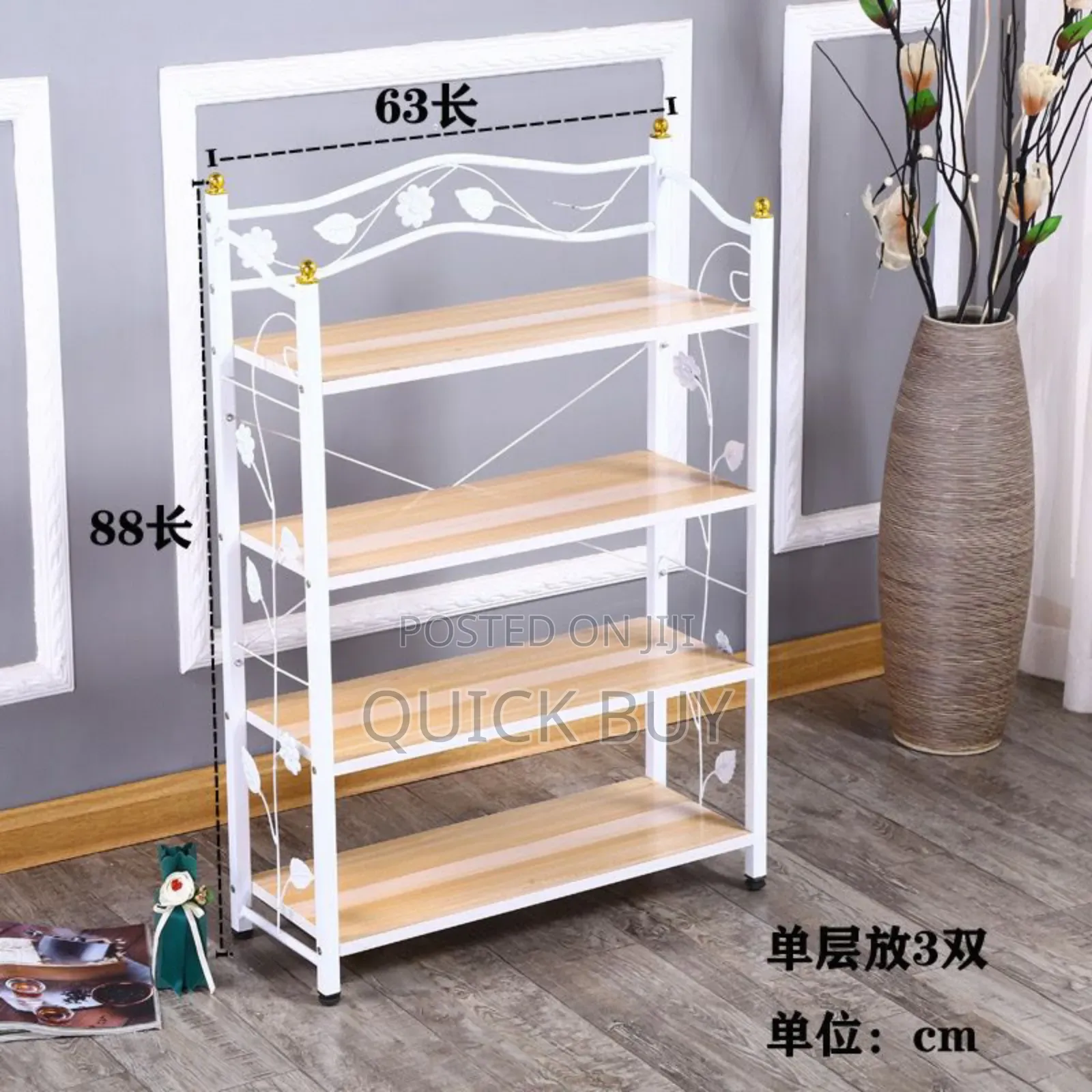 4 Tiers Nordic Minimalist Shoe Storage Rack