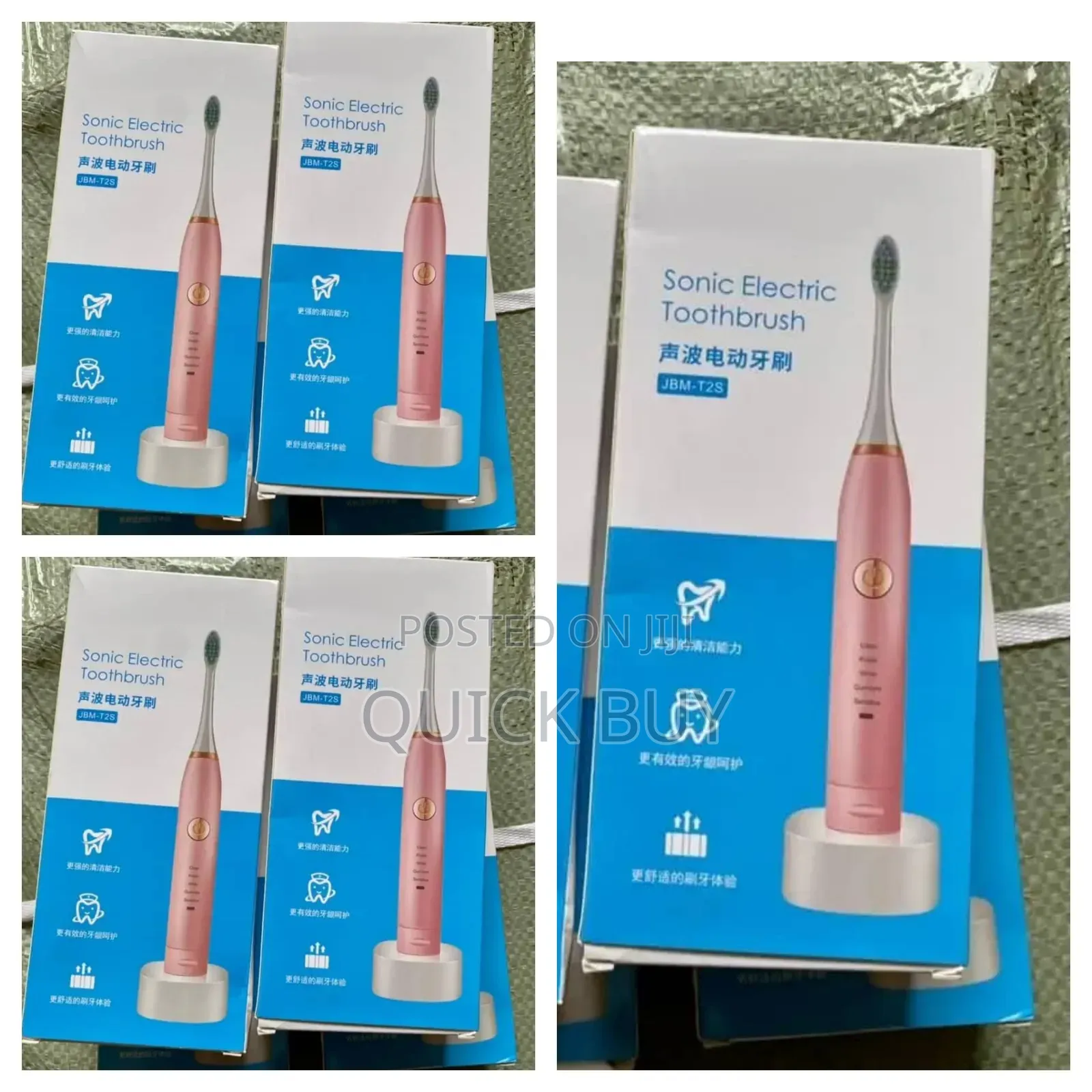 JBM-T2s Sonic Electric Toothbrush