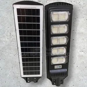 250w Original Led Solar Street Lights/ Compound Lights Huk